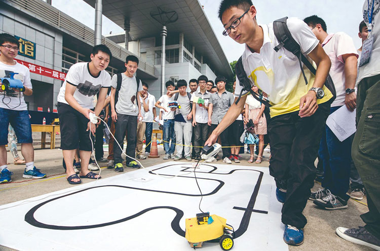 中國地質(zhì)大學(xué)（武漢）-地大熱能