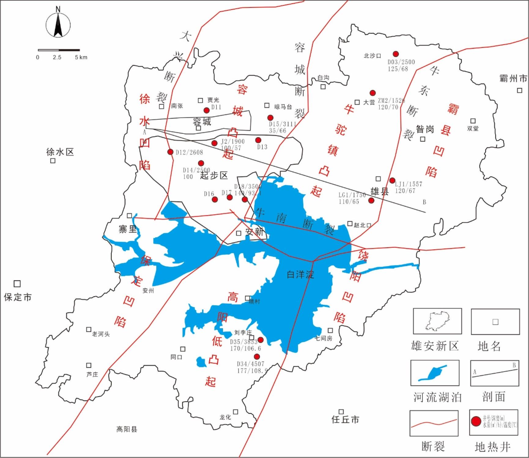 慕尼黑地?zé)岚l(fā)展條件對比雄安新區(qū)發(fā)展現(xiàn)狀-地?zé)衢_發(fā)利用-地大熱能