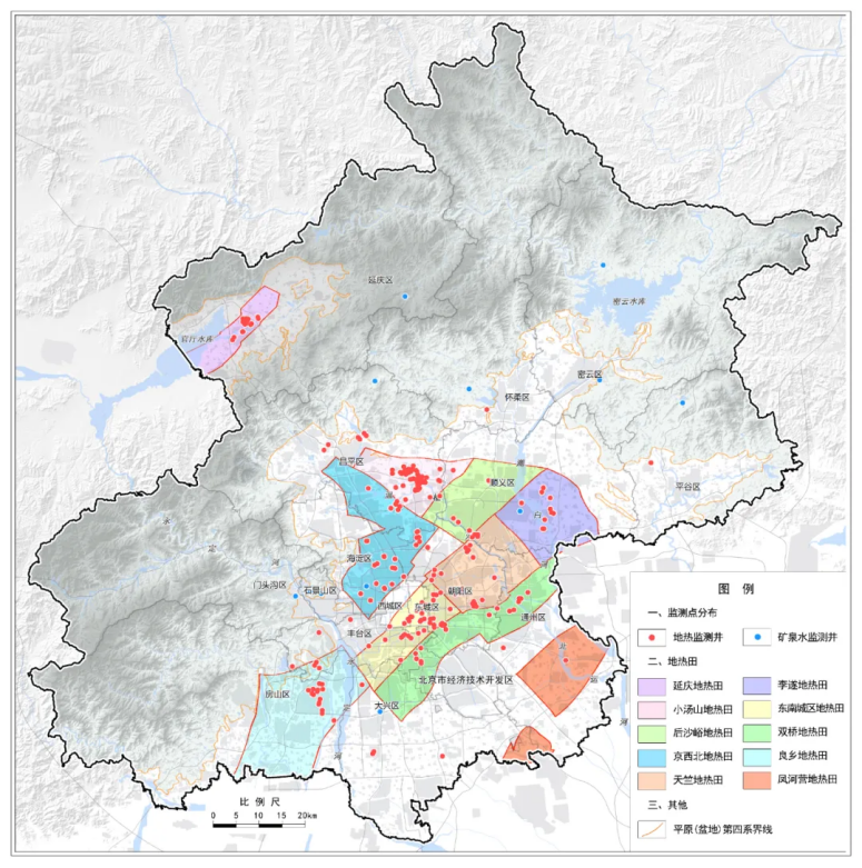 北京市地質(zhì)調(diào)查“十四五”規(guī)劃：大力推動淺層地?zé)崮馨l(fā)展，有序開發(fā)利用中深層地?zé)豳Y源-地大熱能