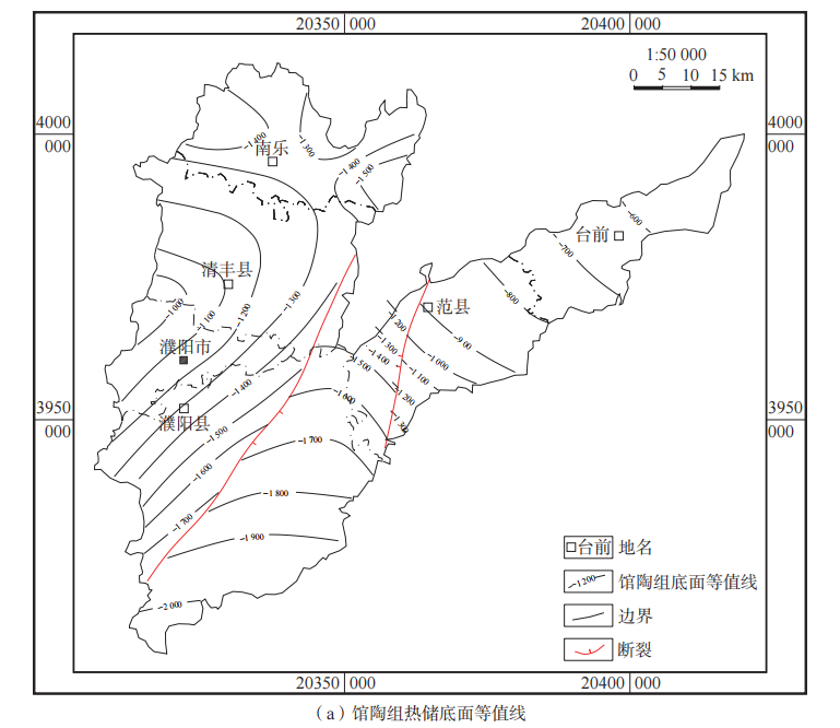 河南省濮陽市中深層地?zé)岬刭|(zhì)特征、資源儲量及開發(fā)利用適宜性評價-地大熱能